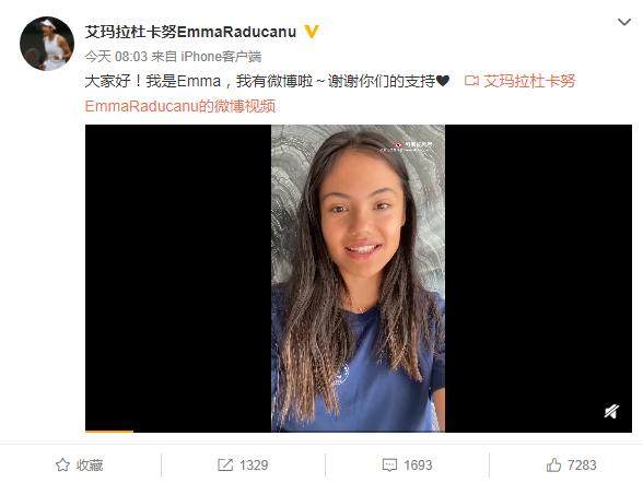 微信截图_20210916133230.png