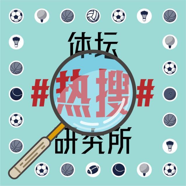 1617889022353067376.jpg 微信图片_20210331231634.jpg